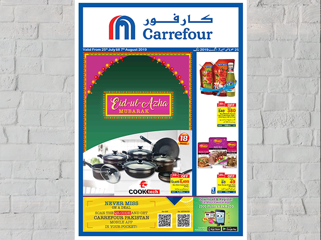 Carrefour Eid-ul- Azha discount offer 2019