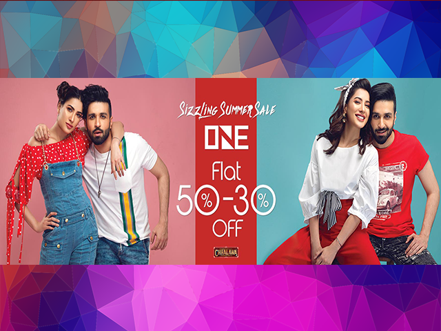 One Sizzling Summer Sale 2019