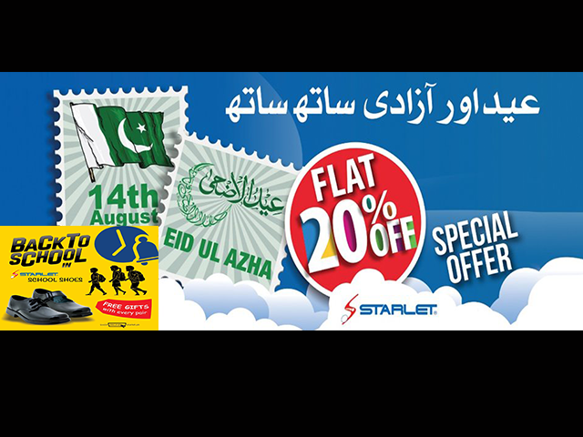 Starlet Shoes Eid -ul- Azha Sale