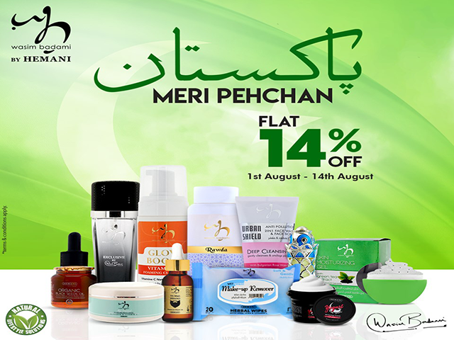 WB by Hemani Independence Day Discount Offer 2019
