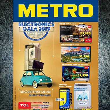 Metro Cash & Carry Electronics Gala! Discount till 25th December 2019