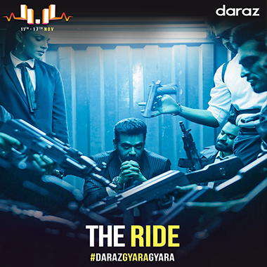 Daraz 11.11 Sale 2020! Starting from 11th November 2020