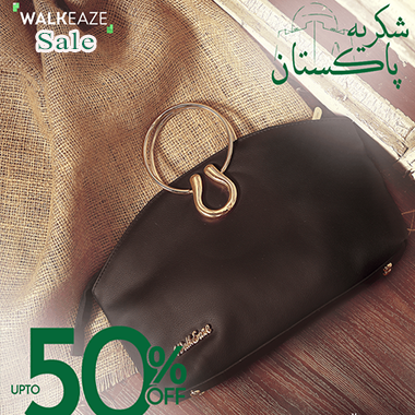 WalkEaze Azadi Sale 2021! Up to 50% off on selected stock