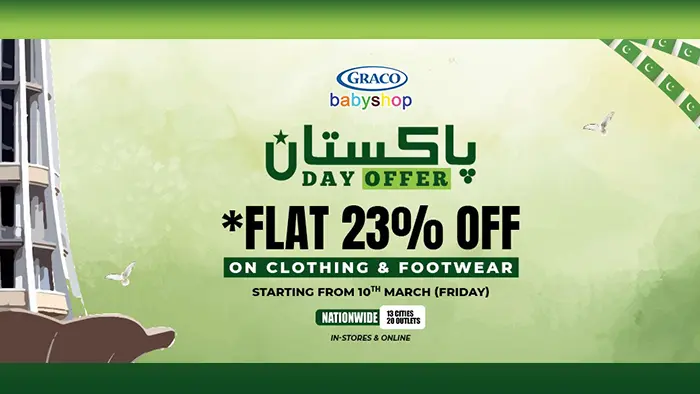Graco Baby Shop Pakistan Day Sale Flat 23% off From 10th March