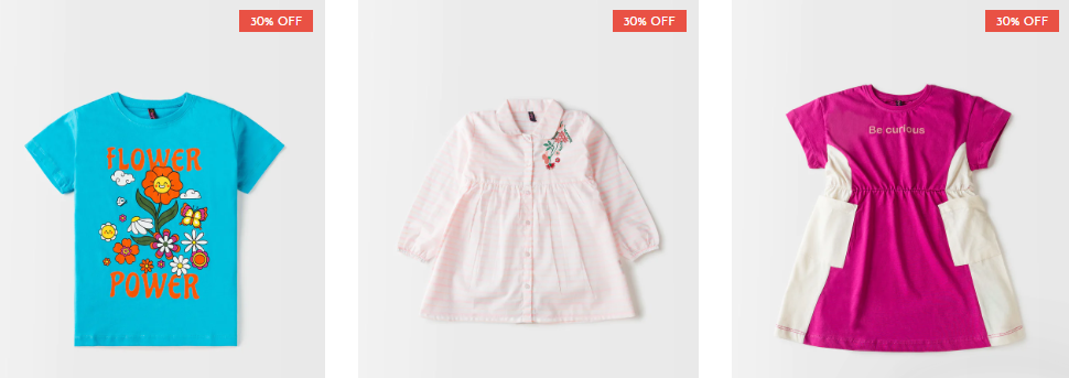 Pepperland Sweet Summer Sale