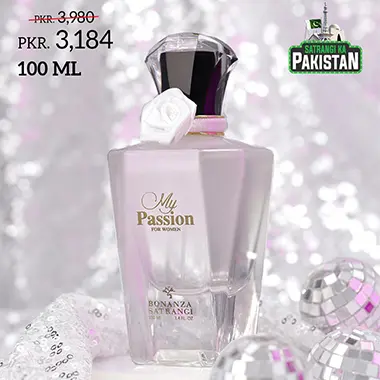 Azadi Sale 2023