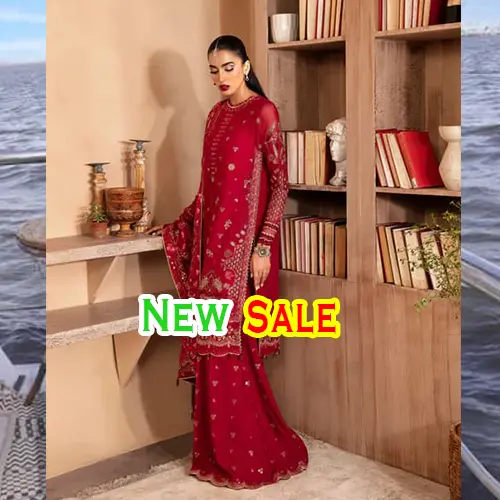String & Thread 12 12 Sale 2024 from 1st December